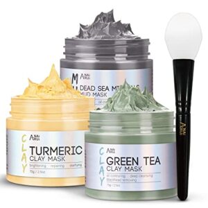 ANAI RUI Clay Mask Set for Face ANAI RUI Clay Mask Set for Face